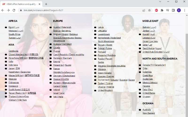 a screenshot from H&M's website