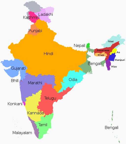 a map showing the distribution of languages in India